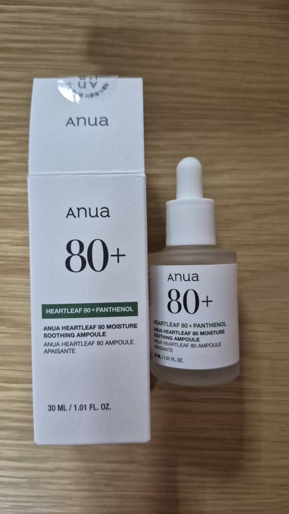 鱼腥草舒缓水润安瓶精华的真实用户使用照片