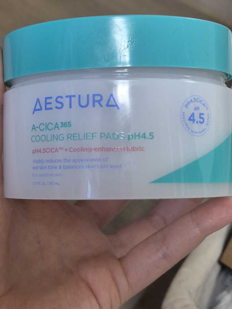 瑷丝特兰 Acica 365 柔软镇静包垫 common.review image