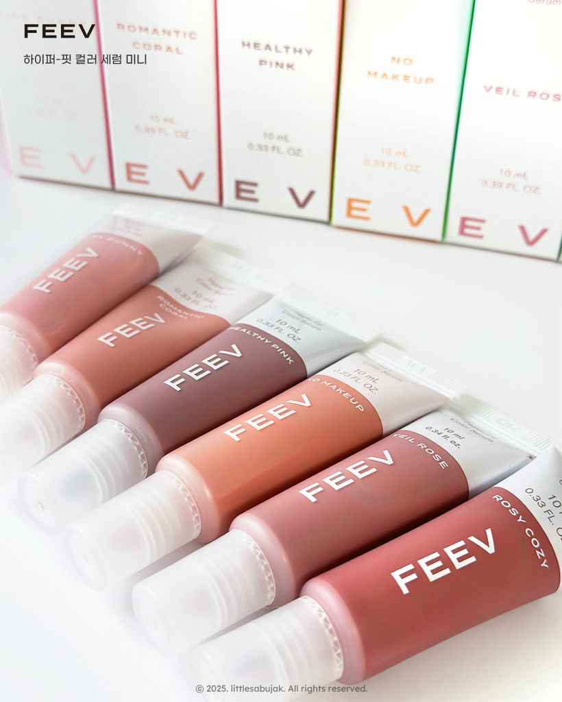 피브 (FEEV) 하이퍼-핏 컬러 세럼 미니 [해피니스] review image