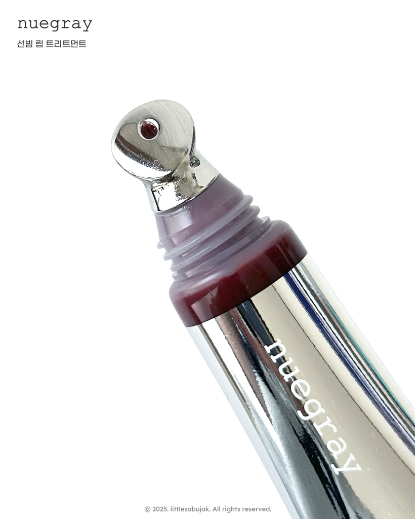 Nuegray lip balm nuegray sunbeam nuegray Nuegray Sunbeam Lip Treatment SPF25 PA Light Reve Best Price KSA Riyadh, Jeddah