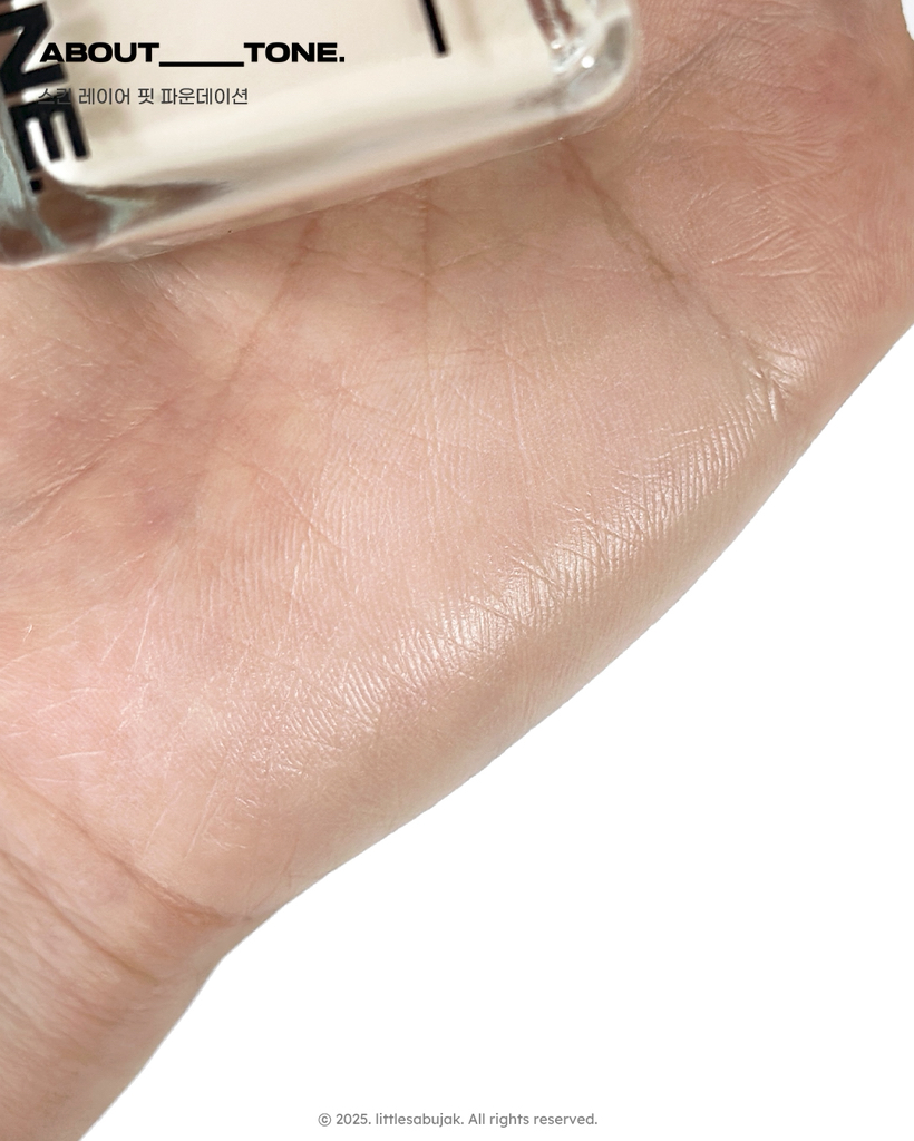 어바웃톤 (ABOUT_TONE.) 스킨 레이어 핏 파운데이션 [SPF30/PA++] [21 쿨 라이트] review image
