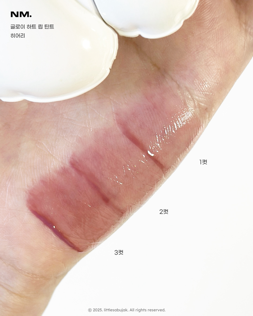 命名 华丽之心[ODB]亮彩心形润唇膏 review image