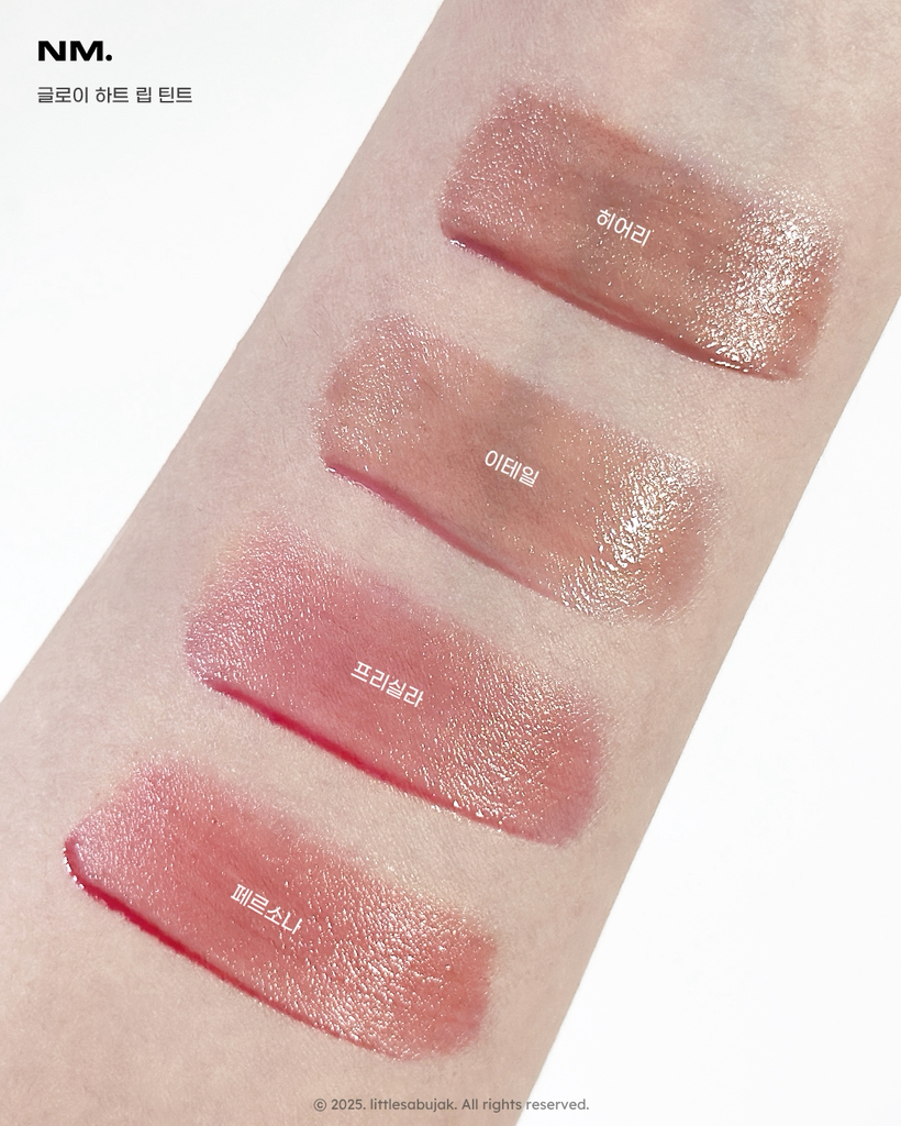 命名 华丽之心[ODB]亮彩心形润唇膏 review image