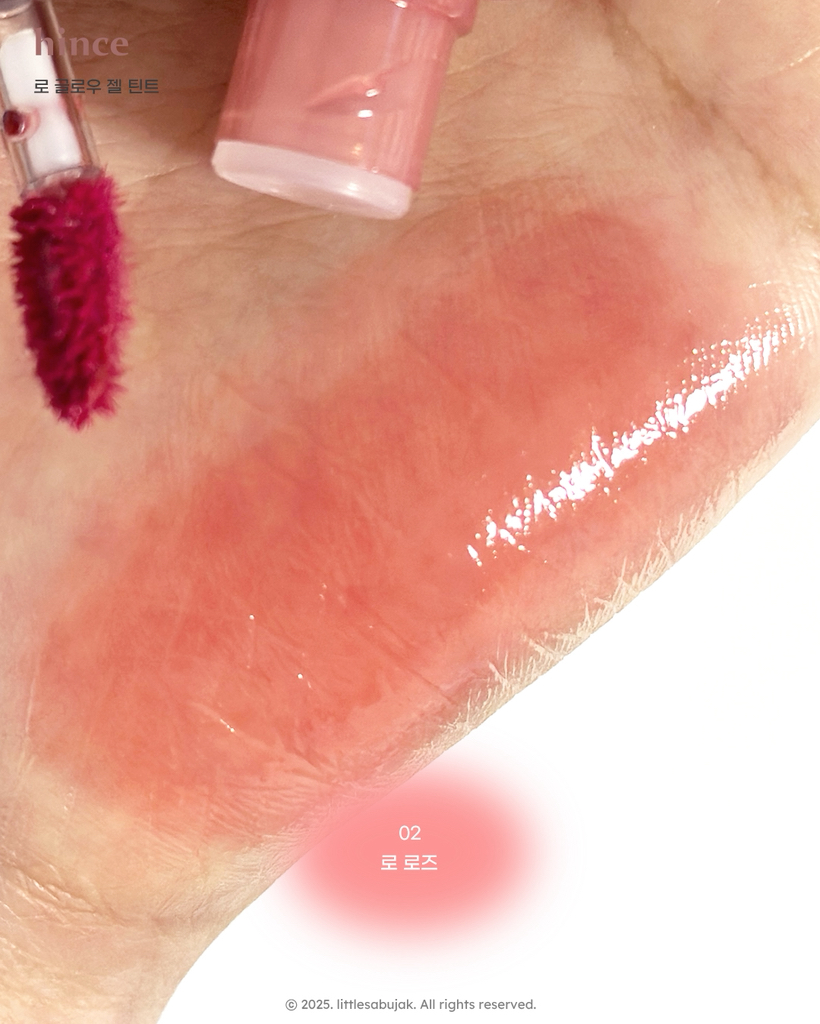 힌스 (hince) 로 글로우 젤 틴트 [02 로 로즈] review image
