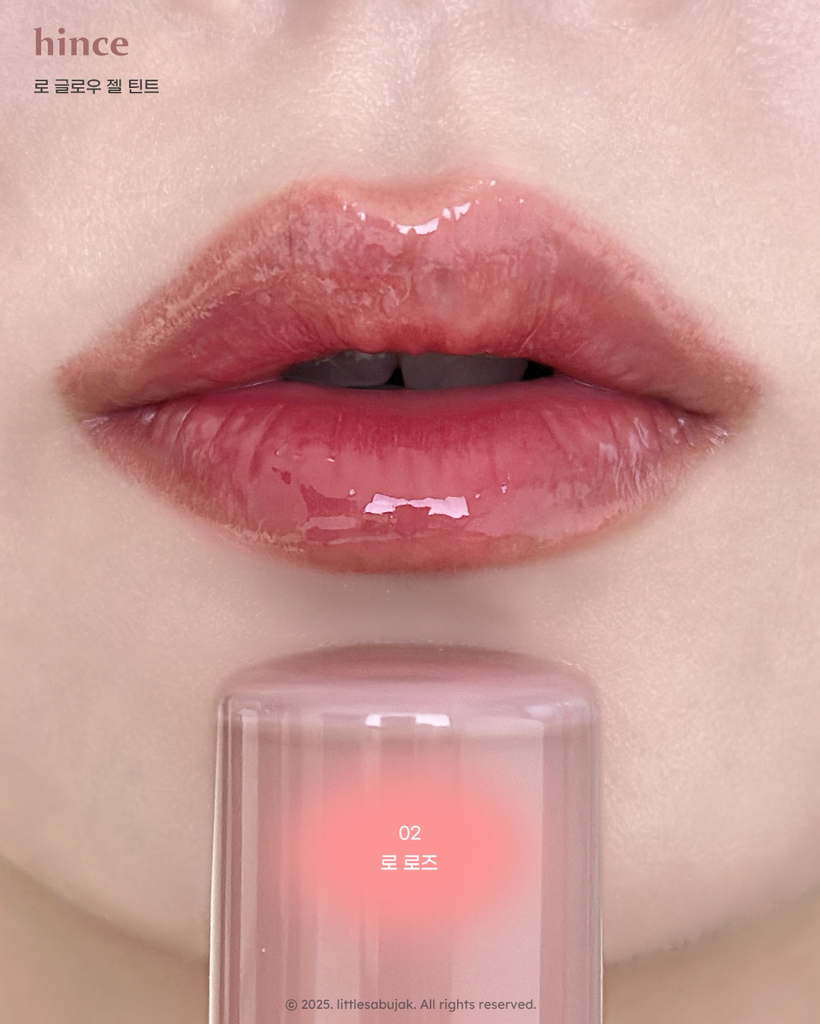 힌스 (hince) 로 글로우 젤 틴트 [02 로 로즈] review image