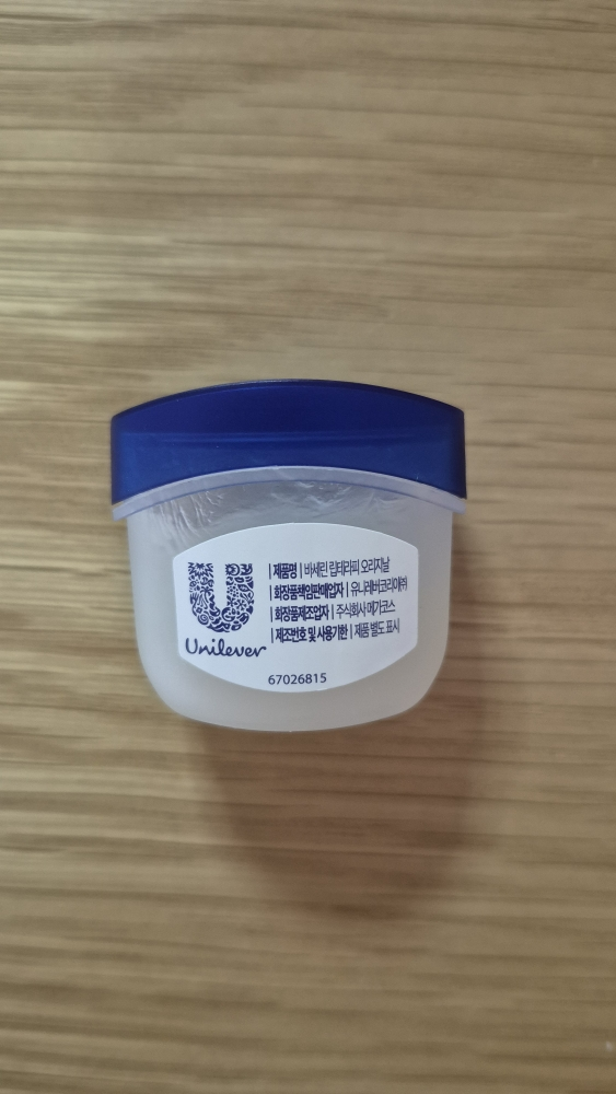 凡士林 (联合利华）理肤泉润唇膏 [原味］ common.review image