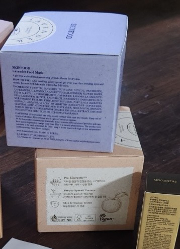 스킨푸드 (SKINFOOD) 푸드 마스크 [라벤더] review image