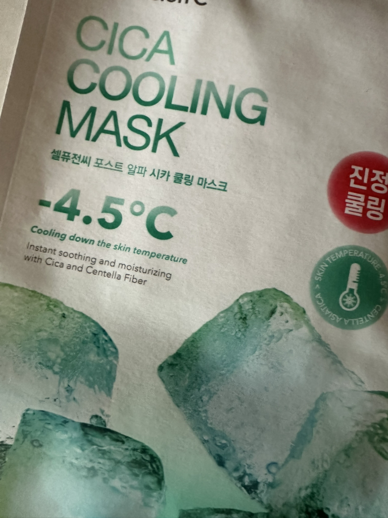 清凉面膜 [Sika］的真实用户使用照片