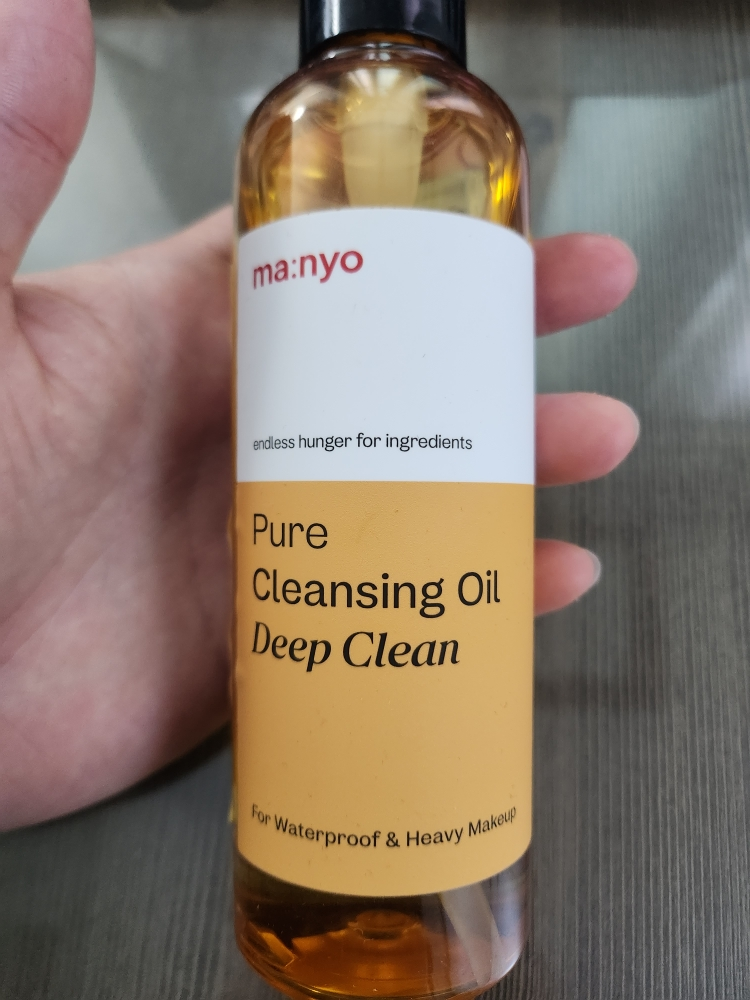 纯净洁肤油深层清洁的真实用户使用照片