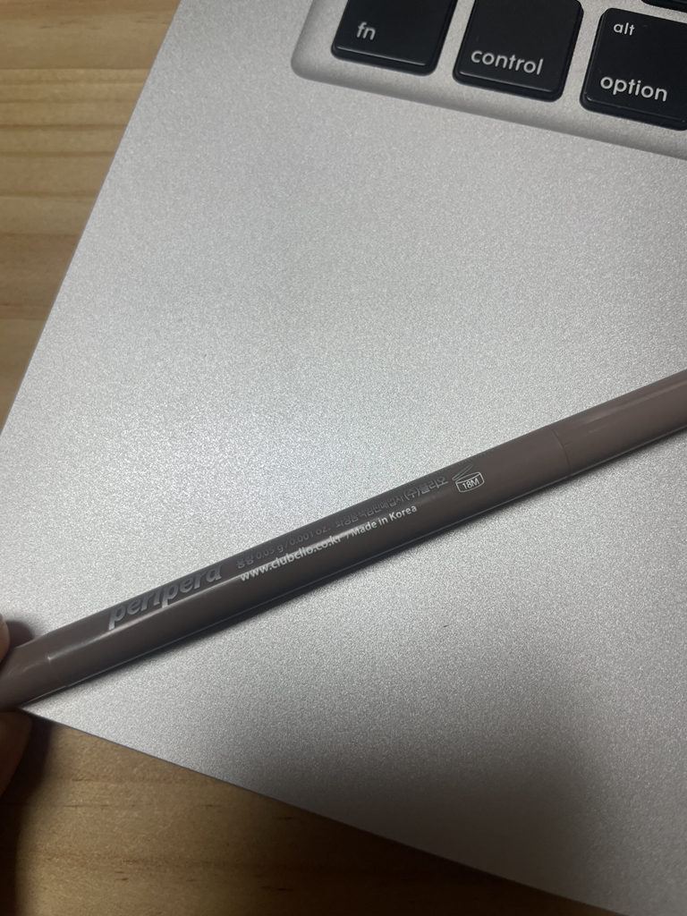 Ảnh đánh giá thực tế của người dùng về Speedy Skinny Brow [08 Tofu Beige]