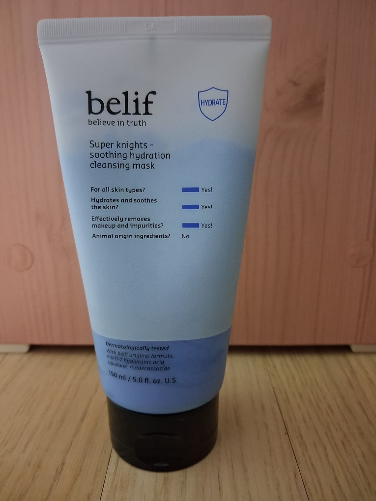 빌리프 (belif) 슈퍼 나이츠 하이 수딩 팩 클렌저 review image