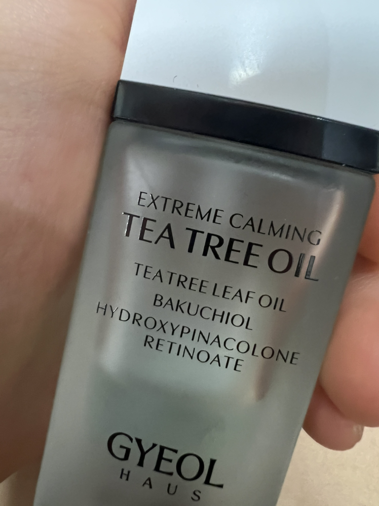 极致呵护茶树油的真实用户使用照片