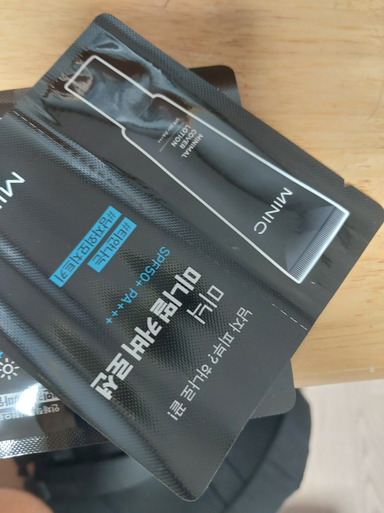 product review image