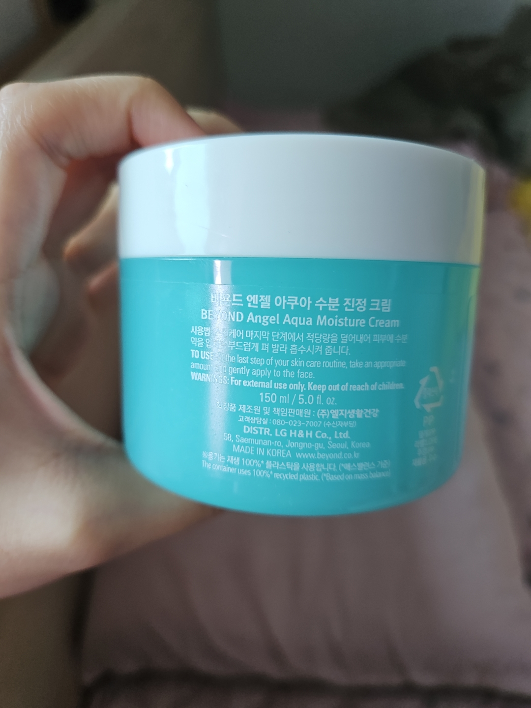 Ảnh đánh giá thực tế của người dùng về Angel Aqua Moisturizing Soothing Cream