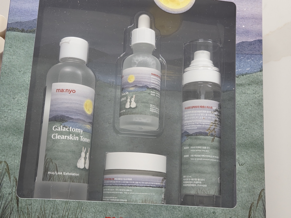 마녀공장 (manyo) 갈락토미 클리어스킨 토너 review image