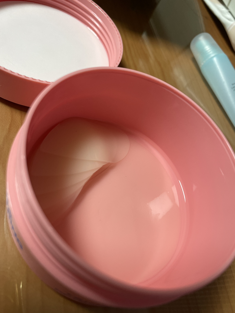 트리마이 (TRIMAY) 멀티케어 겔 아이패치 [링클스무싱] review image