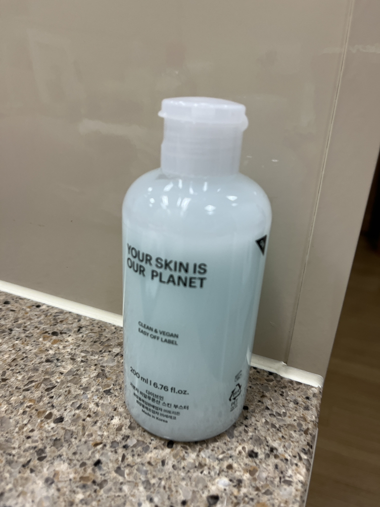 低分子玻尿酸肌底液的真实用户使用照片