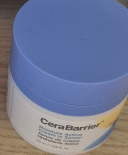 Ceravérier 保湿活性霜的真实用户使用照片
