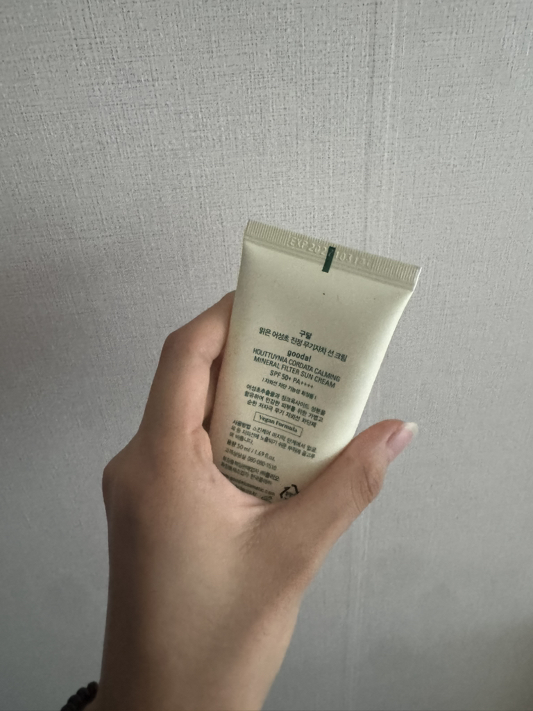 果达儿 清爽鱼腥草舒缓无车防晒霜 [SPF50+/PA++++] common.review image