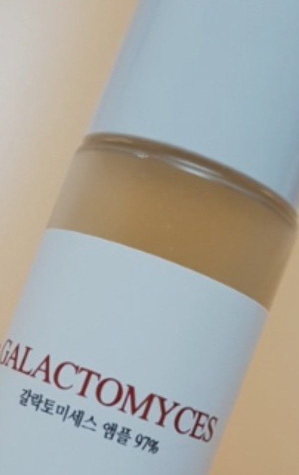 Ảnh đánh giá thực tế của người dùng về Galactomyces Niacin Fermented Essence