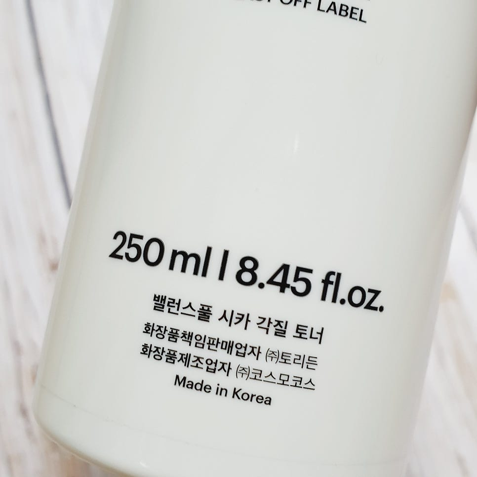 토리든 (Torriden) 밸런스풀 시카 각질 토너 review image