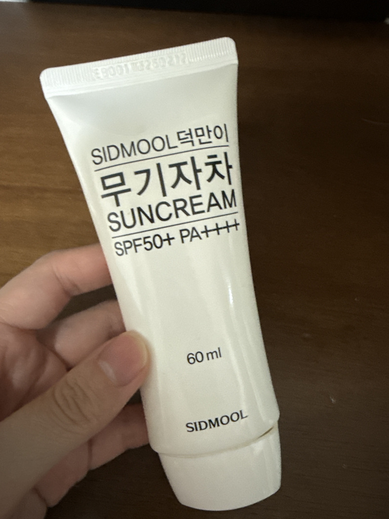 product review image