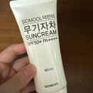 product review image