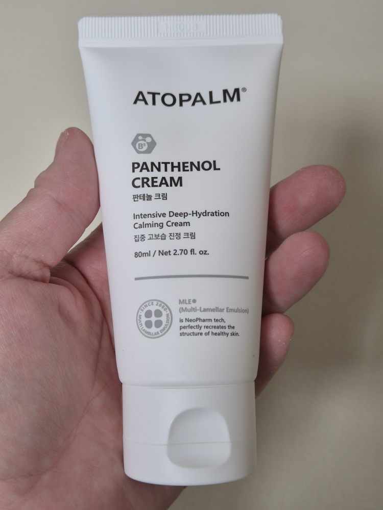 泛醇乳膏的真实用户使用照片