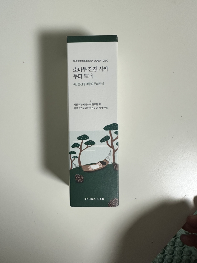 product review image