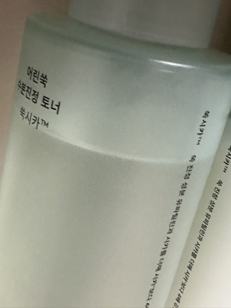 韩律 艾草保湿舒缓液 common.review image