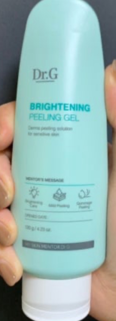 美白去角质啫喱的真实用户使用照片