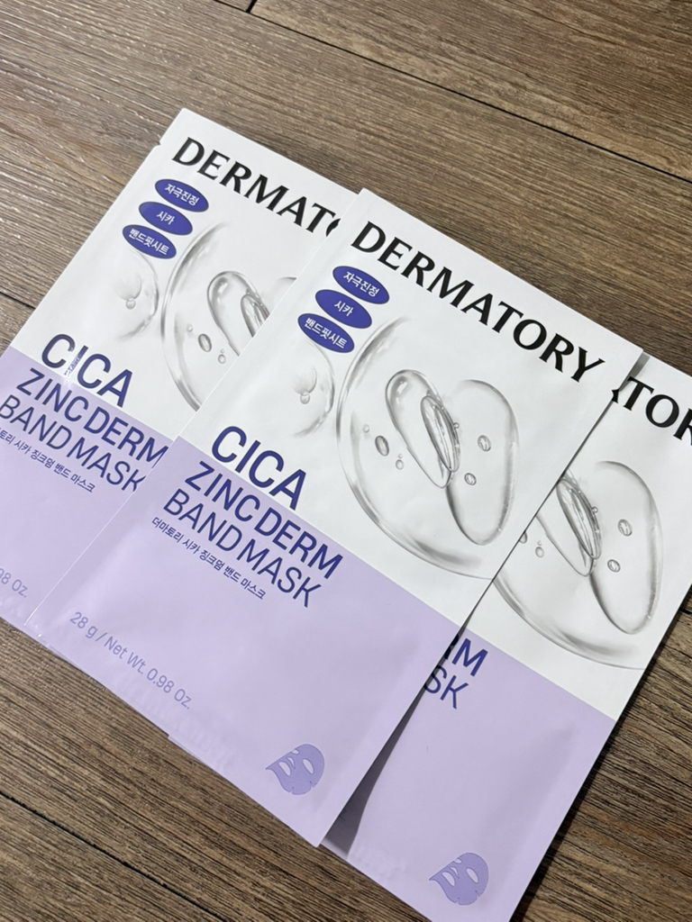더마토리 (DERMATORY) 밴드 마스크 [프로시카징크덤] review image