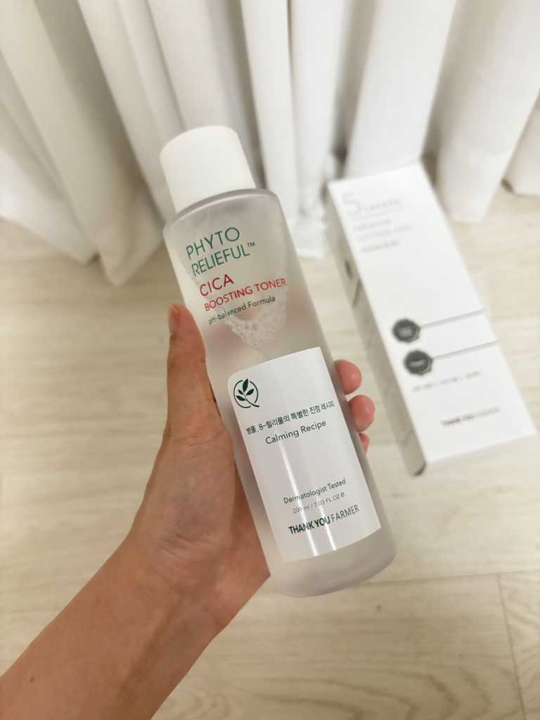 Phyto Lilliputian™ 西卡增效爽肤水的真实用户使用照片