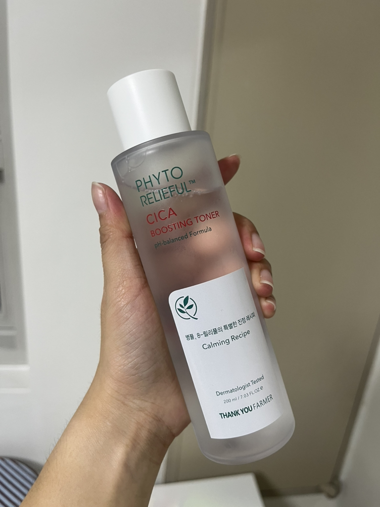 Phyto Lilliputian™ 西卡增效爽肤水的真实用户使用照片