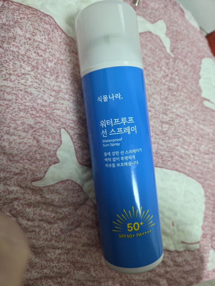 植物界 防水防晒喷雾 [SPF50+/PA++++] common.review image