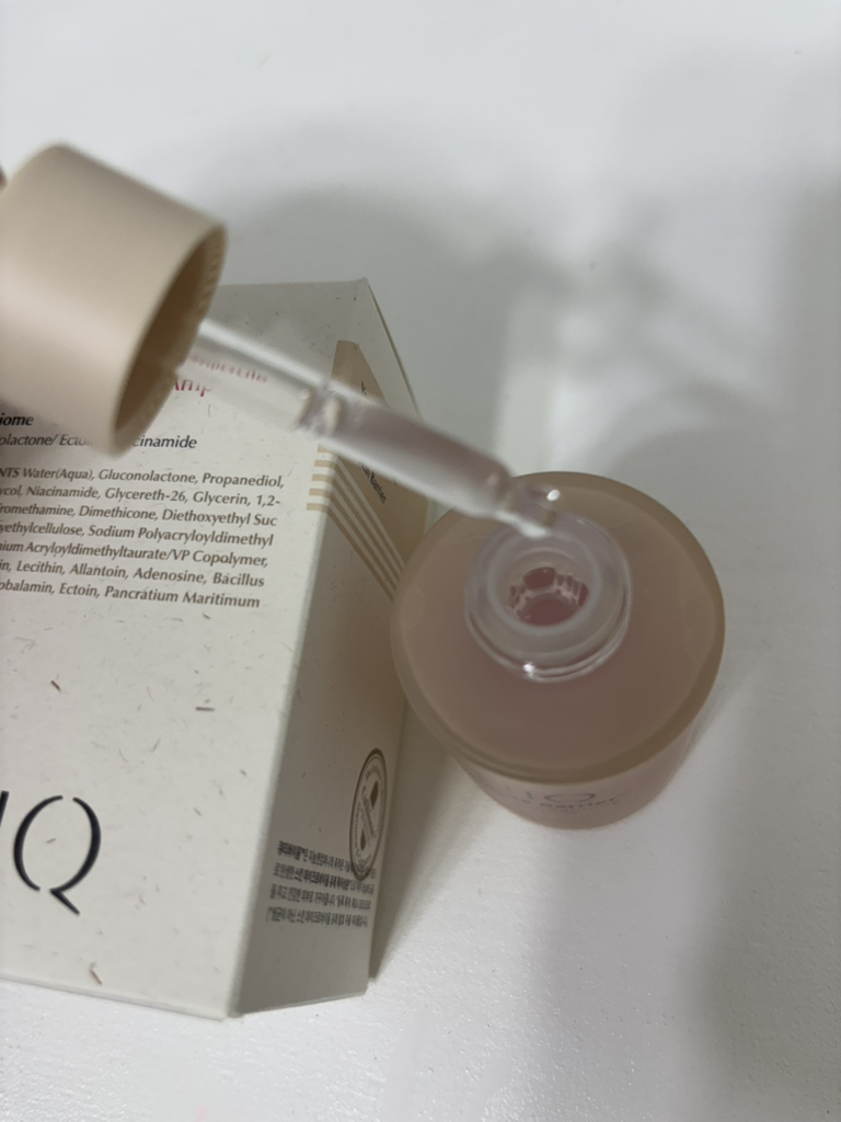 유이크 (UIQ) 바이옴 베리어 파하 결 앰플 review image