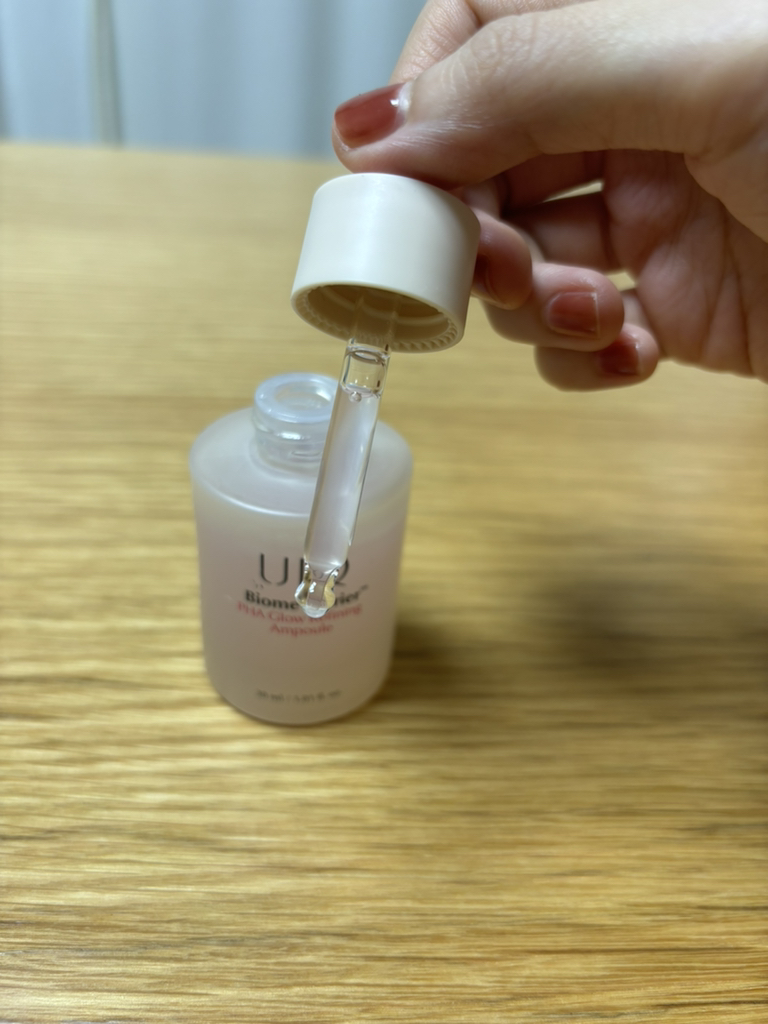 유이크 (UIQ) 바이옴 베리어 파하 결 앰플 review image