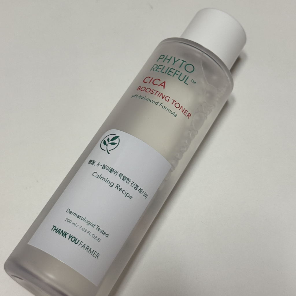 땡큐파머 (THANKYOUFARMER) 피토 릴리풀™ 시카 부스팅 토너 review image