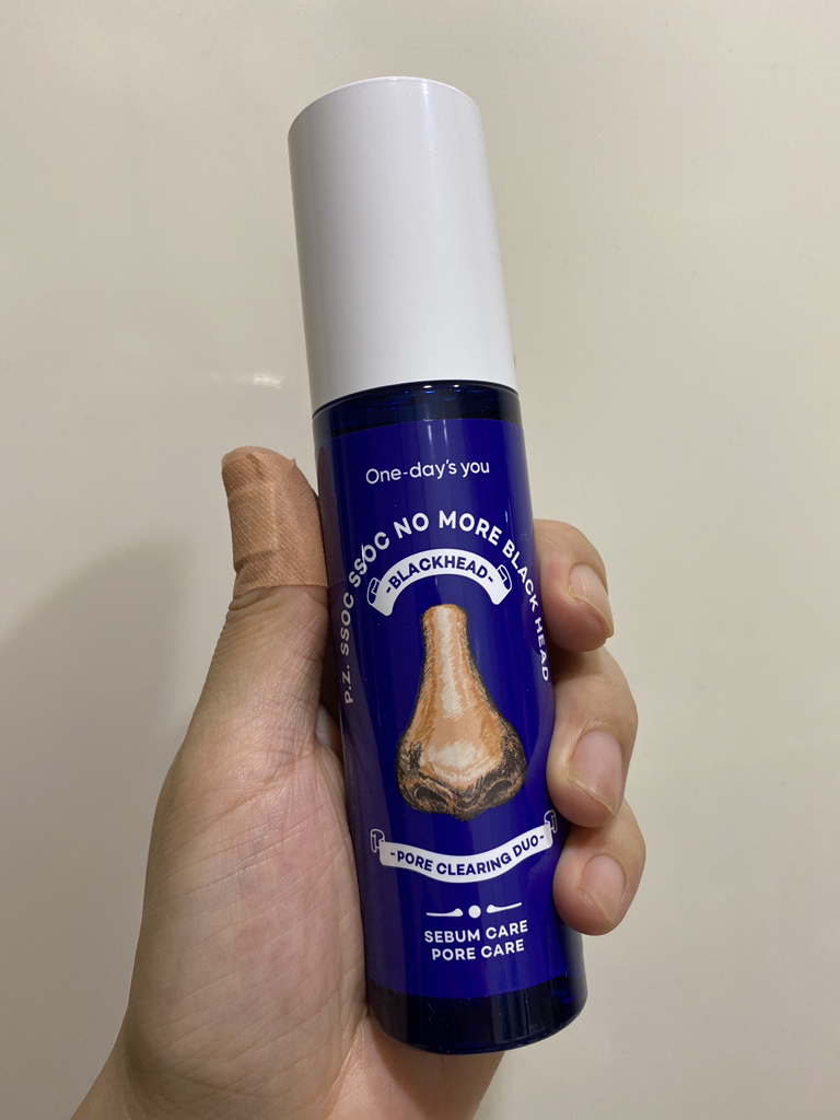 Ảnh đánh giá thực tế của người dùng về Pigisoksoks No More Blackhead Cleaner