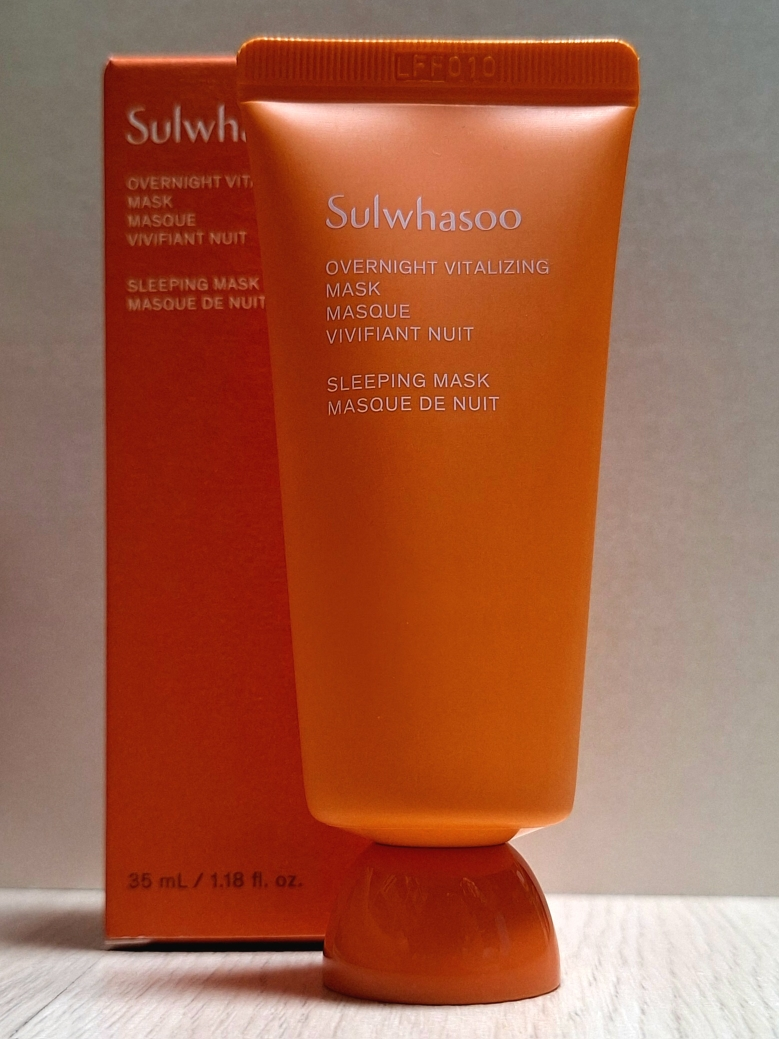 설화수 (Sulwhasoo) 여윤팩 review image