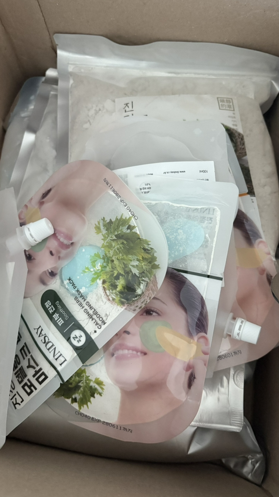 建模面膜杯包[维生素]的真实用户使用照片