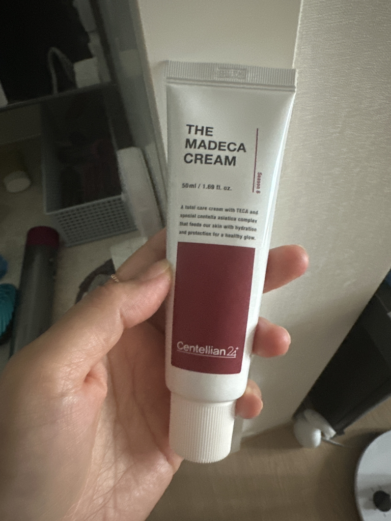 马德卡乳膏的真实用户使用照片