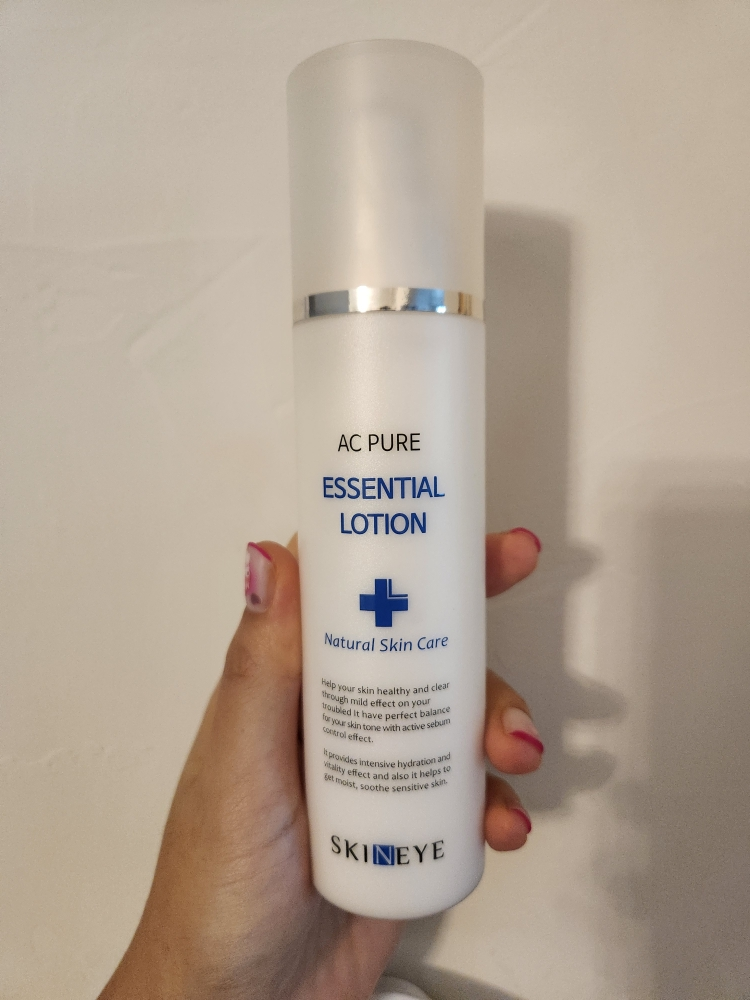 皮肤之眼 AC 纯植物精华露 common.review image
