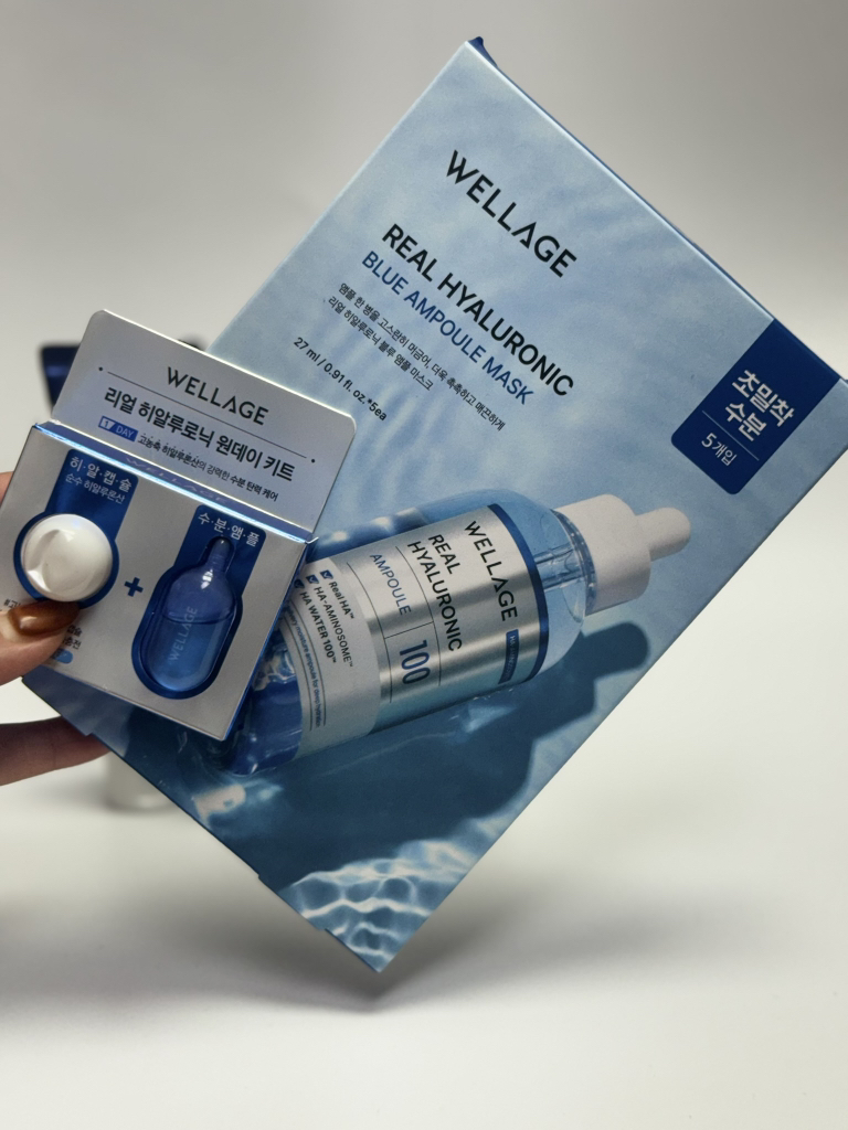 唯拉珠 真正玻尿酸蓝色安瓿面膜 common.review image