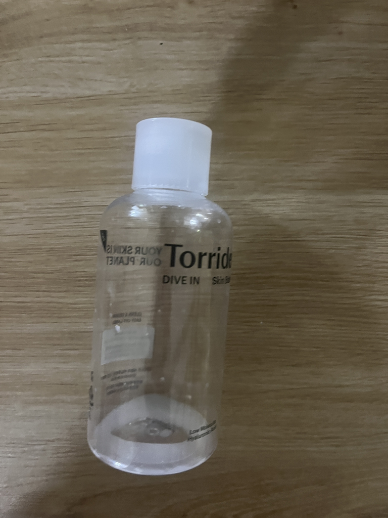 低分子玻尿酸肌底液的真实用户使用照片