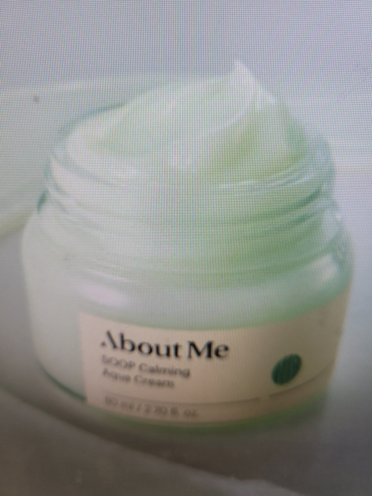 森林舒缓保湿霜的真实用户使用照片