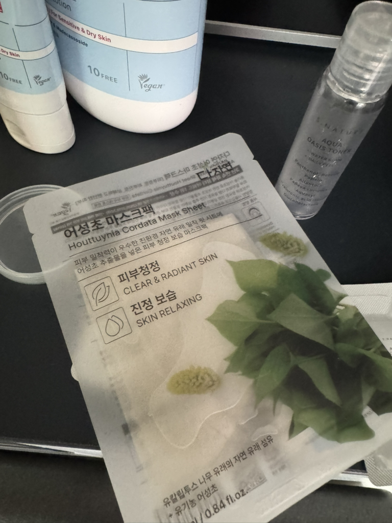 面膜套装 [鱼草]的真实用户使用照片
