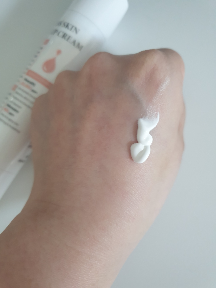 닥터유아유아 (Dr.URUR) 글래스 스킨 톤업 크림 review image