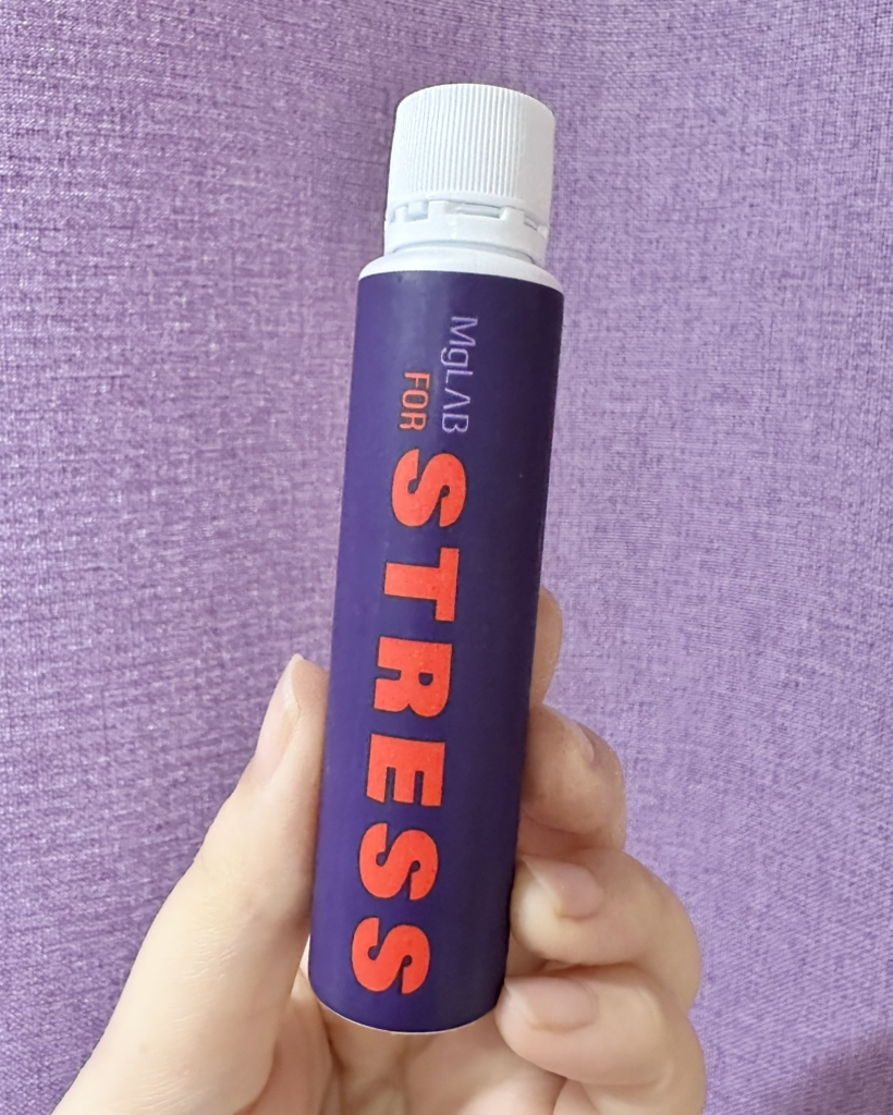 마그랩 (MgLAB) 포 스트레스 review image