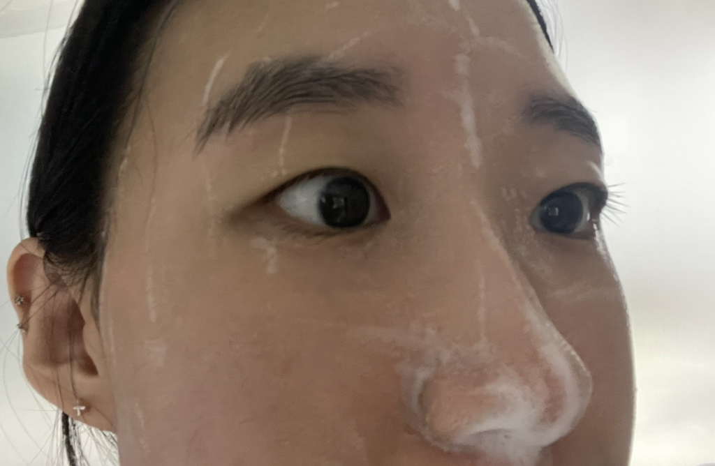 잇퓨 (it:fu) 사해바다 딥 포어 클렌저 review image